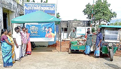 தூய்மை மற்றும் சுகாதார விழிப்புணர்வு நிகழ்ச்சி நடந்தது.
