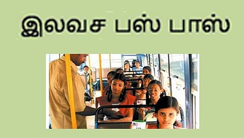 சேலம் மாவட்டத்தில் 1.50 லட்சம் இலவச பஸ் பாஸ் வழங்க நடவடிக்கை அதிகாரிகள் தகவல்
