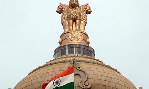மத்திய அரசு