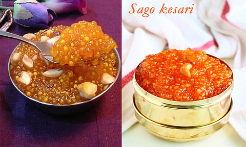 தித்திப்பான ஜவ்வரிசி கேசரி