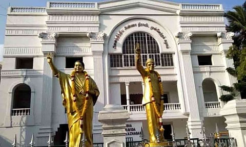 அதிமுக அலுவலக வழக்கு- சிபிசிஐடி விசாரணை அதிகாரி நியமனம்