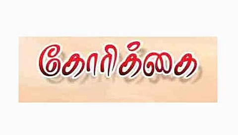 மதுரையில் அனாதையான மனநலம் பாதித்த பெண்