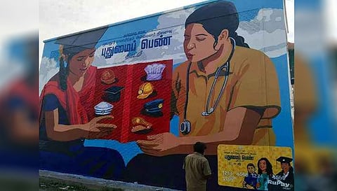 சேலம் மாவட்டத்தில்  புதுமைப் பெண் திட்டத்தில்  6,282 கல்லூரி மாணவிகள் தேர்வு