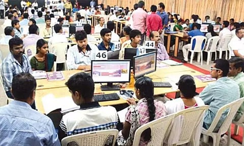பொறியியல் கலந்தாய்வு
