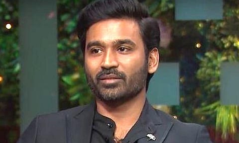 தனுஷ்