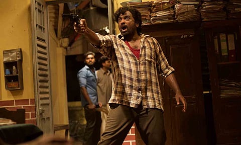 விடுதலை&nbsp;