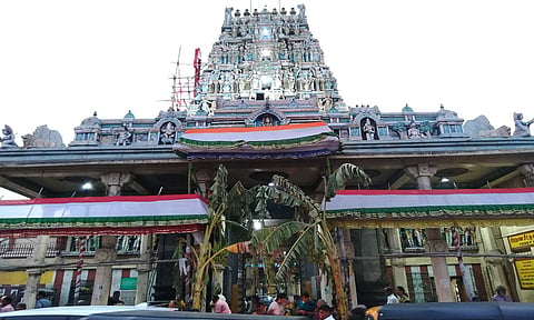 அருள்மிகு தேவி கருமாரியம்மன் திருக்கோவில்