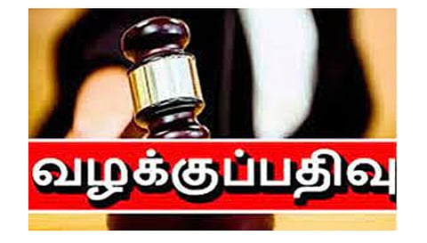 குடிேபாதையில் பேக்கரியை அடித்து நொறுக்கிய 2 பேர் மீது வழக்கு
