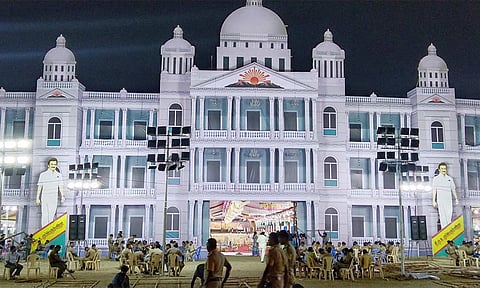 விழா பந்தல் நுழைவு வாயில் 