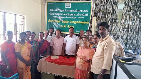 ஒட்டர் பாளையம்  தொடக்க வேளாண்மை கூட்டுறவு கடன் சங்கத்தில் கடன் மேளா