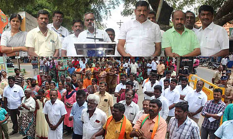 ஆர்ப்பாட்டத்தில் பங்கேற்றவர்கள்.&nbsp;