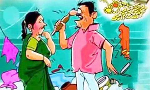 கோப்பு படம்