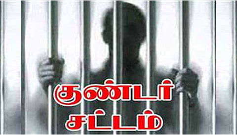 குண்டர் சட்டத்தில் வாலிபர் கைது