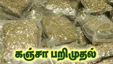 விதிமீறி அதிக ஒலி எழுப்பிய 82 வாகனங்களுக்கு அபராதம்
