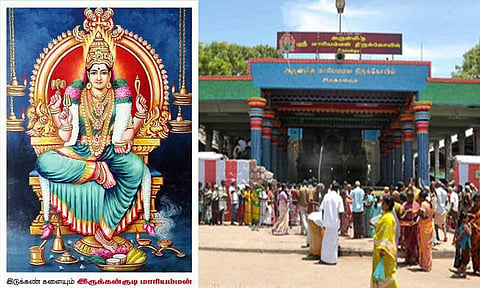 தென்மாவட்ட மக்களின் மனம் கவர்ந்த இருக்கன்குடி மாரியம்மன்