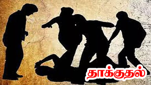அரசு பஸ் டிரைவர், கண்டக்டர் மீது தாக்குதல்
