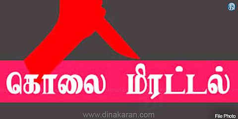 கடலூர் அருகே பெண்ணின் கையைபிடித்து இழுத்து கொலை மிரட்டல் விடுத்த வாலிபர்