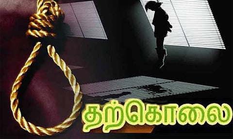 கோப்பு படம்.