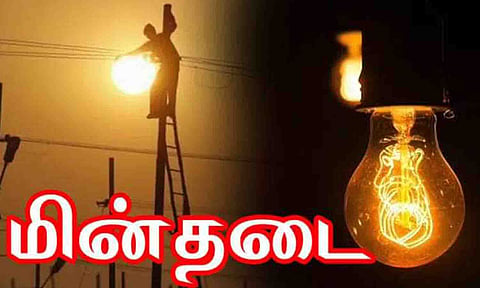 கோப்புபடம்.