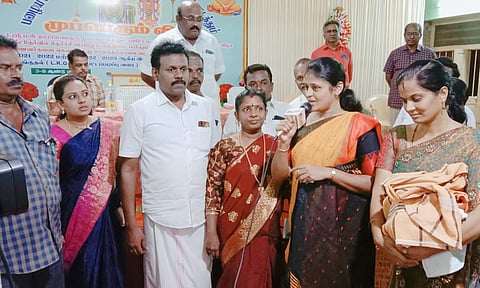 முப்பெரும் விழா