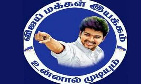 கோப்புபடம்.&nbsp;