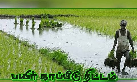 கோப்புபடம்.&nbsp;
