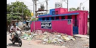 திருச்சி காட்டுப்புத்தூரில் பொது கழிப்பிடங்களில் அதிகாரி ஆய்வு