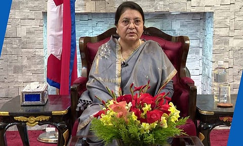 பித்யாதேவி பண்டாரி