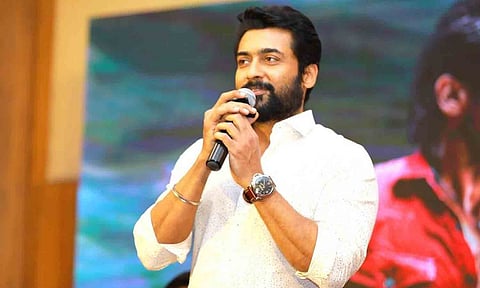 சூர்யா