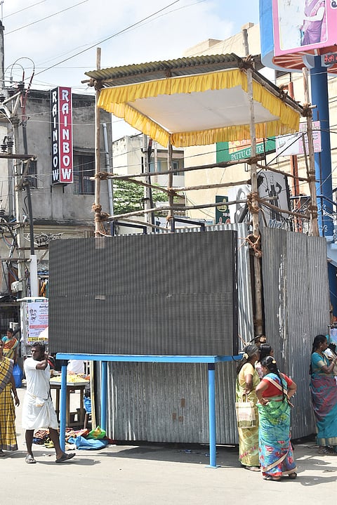 ஈரோடு மாநகரில் 6 இடங்களில் கண்காணிப்பு கேமராவுடன் கோபுரம் அமைப்பு