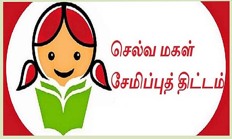 கோப்புபடம்.&nbsp;
