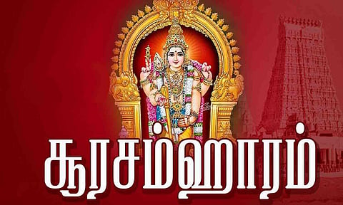 கோப்புபடம்.&nbsp;