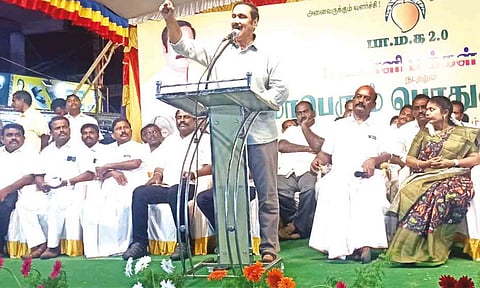 கூட்டத்தில் பா.ம.க. தலைவர் அன்புமணி ராமதாஸ் எம்.பி. பேசியபோது எடுத்தபடம்.  

