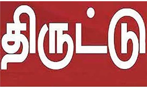 கோப்பு படம்