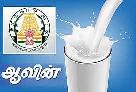 விற்பனை மையம் அமைப்பதற்கு   மாற்றுத்திறனாளிகளுக்கு அழைப்பு