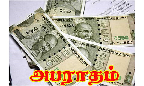 கிருஷ்ணகிரி, தருமபுரி மாவட்டத்தில் பட்டாசு கடைகளில் விதி மீறல்; ரூ.10 ஆயிரம் அபராதம்