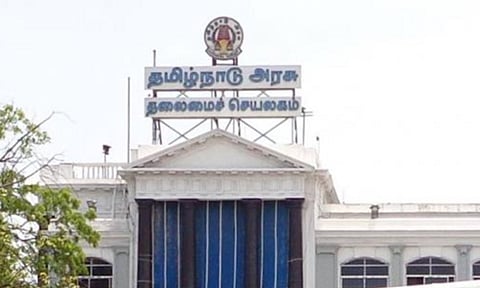 &nbsp;தமிழக அரசு