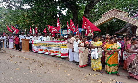 ஆர்ப்பாட்டம்