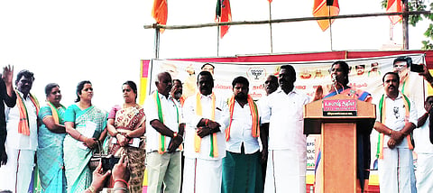 ராணிப்பேட்டையில் பா.ஜ.க. ஆர்ப்பாட்டம்