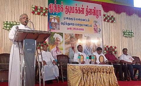 மூத்த குடிமக்கள் தினவிழா நடந்தபோது எடுத்த படம்&nbsp;