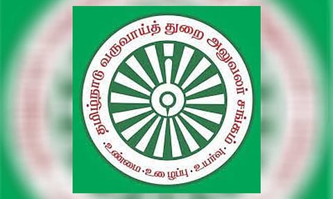 கோப்புபடம்.&nbsp;