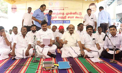 &nbsp;வார்டு கமிட்டி மற்றும் பகுதி சபா கூட்டங்கள் நடைபெற்ற காட்சி.