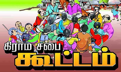 கோப்புபடம்.&nbsp;