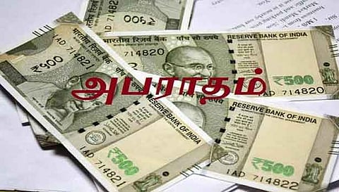 மதுரையில் மின் திருட்டு