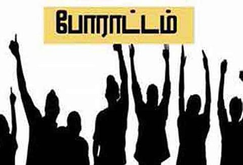 மொடக்குறிச்சியில் நாளை கடையடைப்பு போராட்டம்