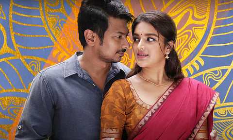 கலகத் தலைவன்