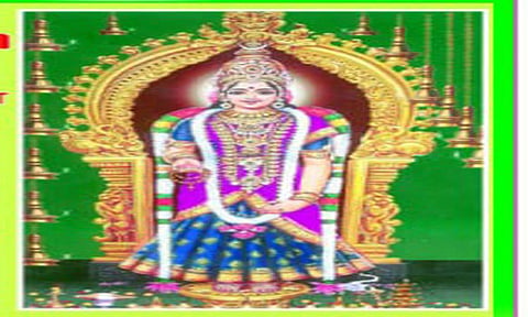 கோப்பு படம்&nbsp;