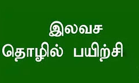 கோப்புபடம்.&nbsp;