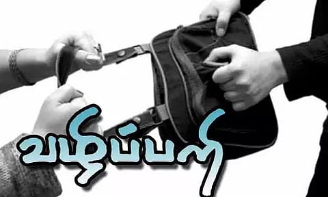 வேப்பூர் பகுதியில்  வழிப்பறியில் ஈடுபட்ட  3 மாணவர்கள் கைது