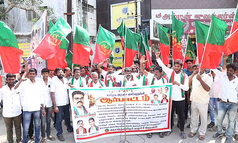 ஆர்ப்பாட்டத்தில் பங்கேற்றவர்கள்.&nbsp;
